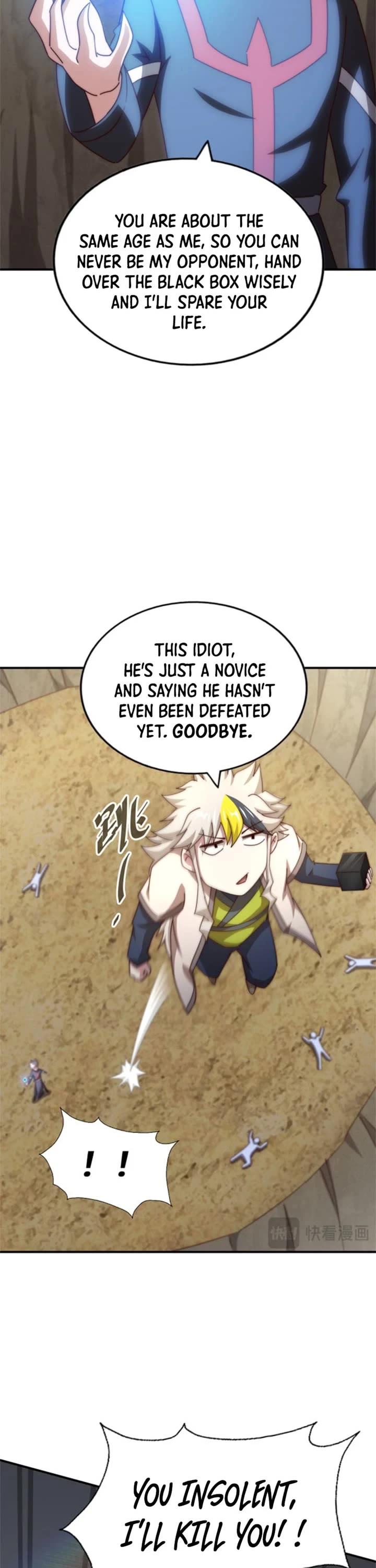 Above Ten Thousand People Chapter 267 page 8 - Chapter 267