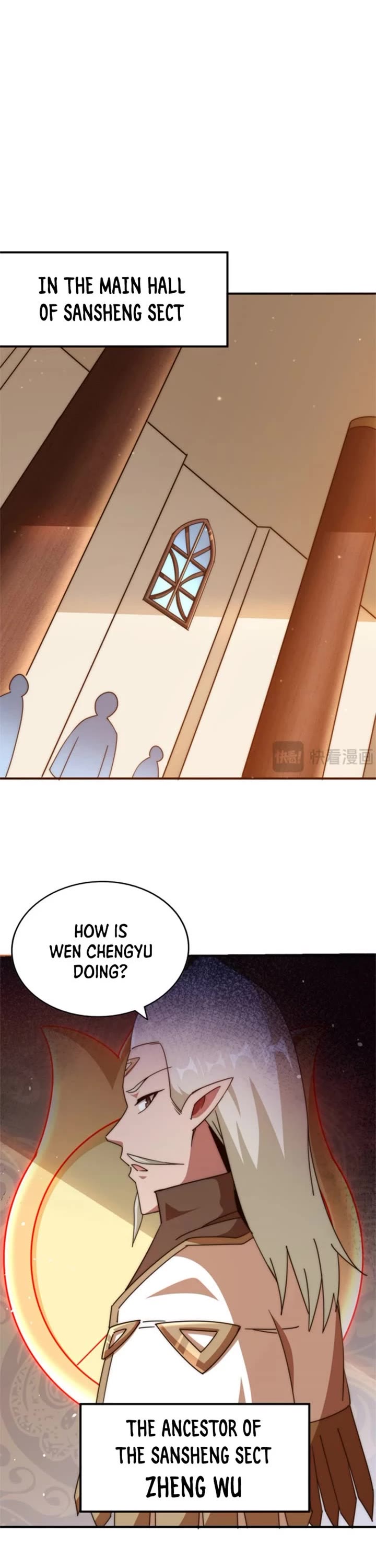 Above Ten Thousand People Chapter 269 page 12 - Chapter 269