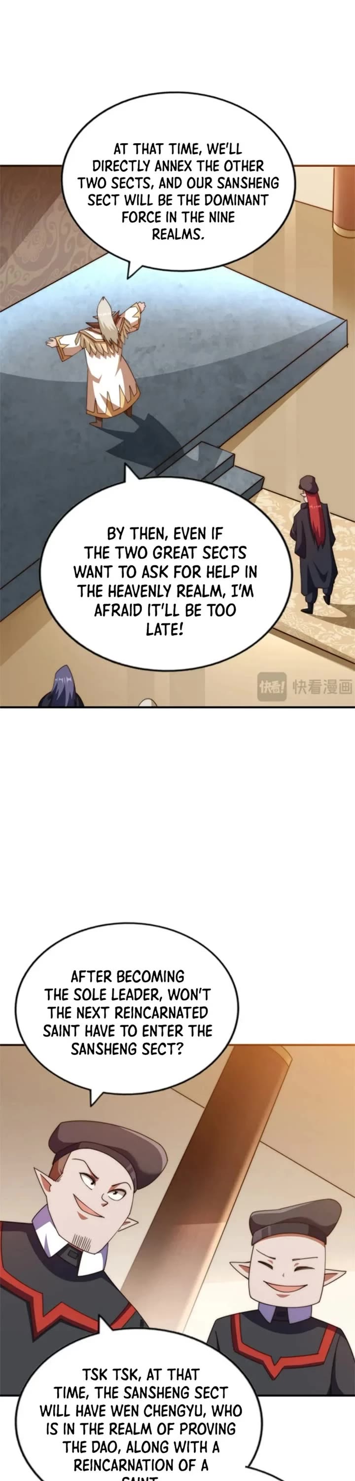 Above Ten Thousand People Chapter 269 page 15 - Chapter 269
