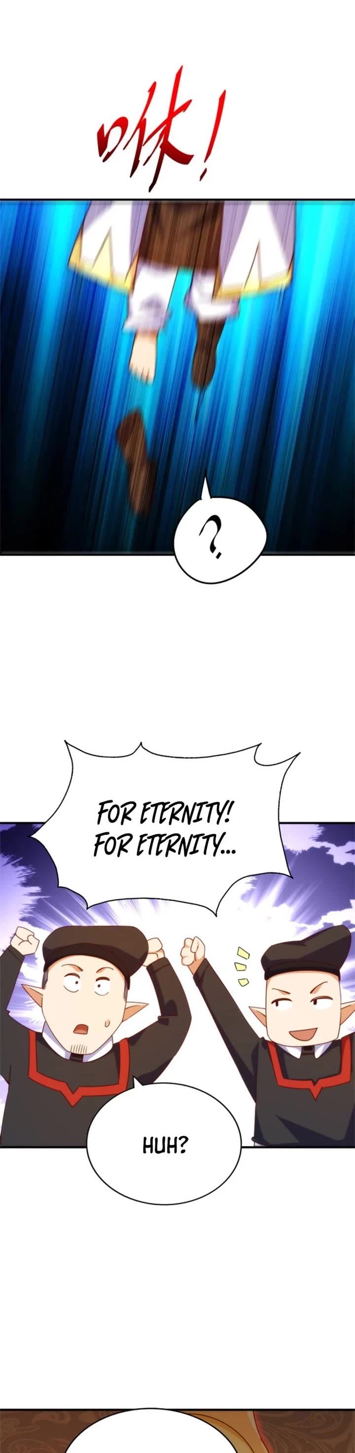 Above Ten Thousand People Chapter 269 page 18 - Chapter 269