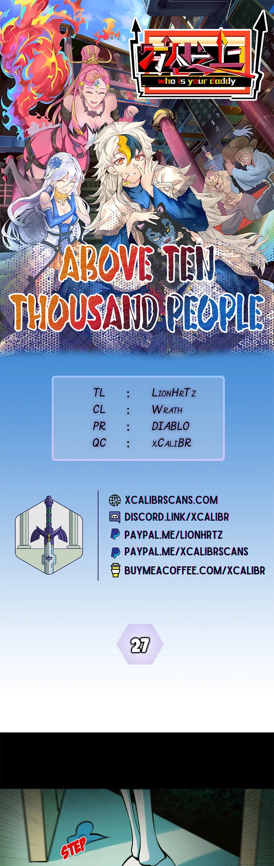 Above Ten Thousand People Chapter 27 page 1 - Chapter 27