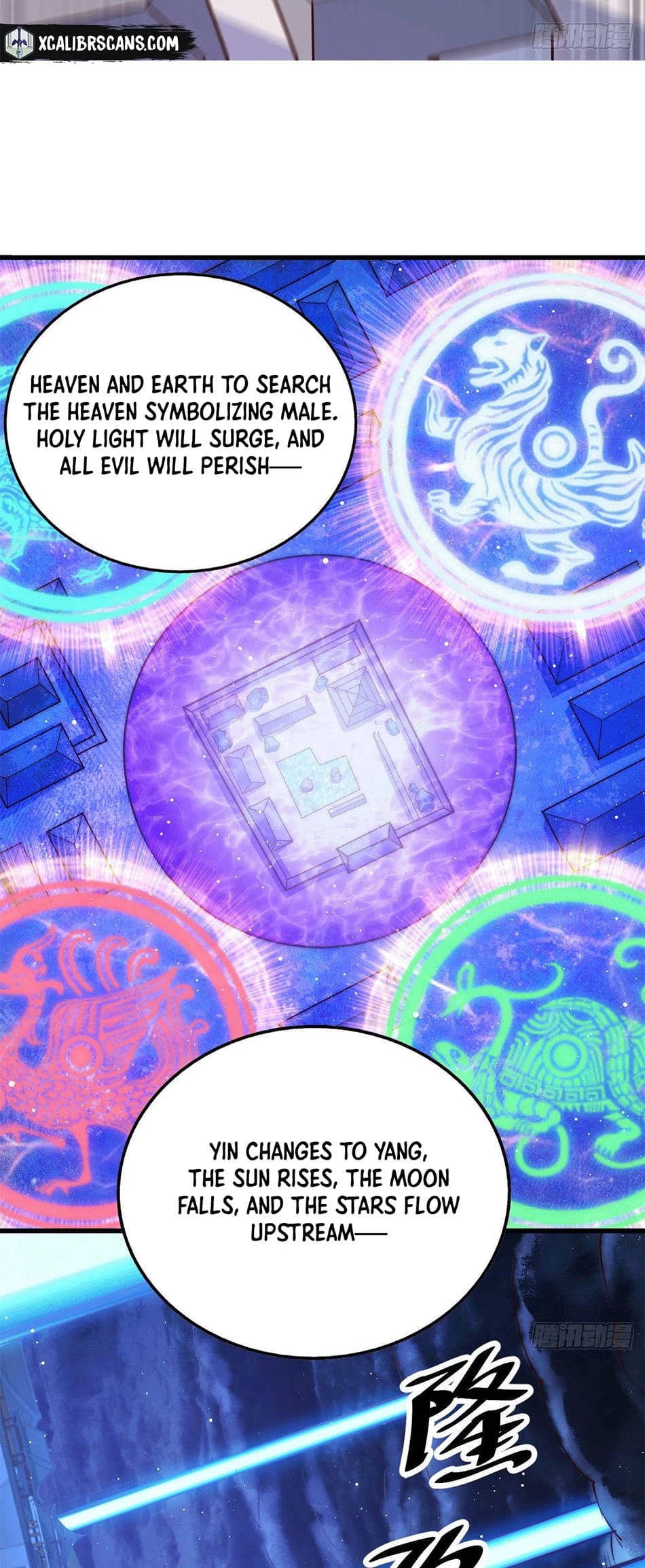 Above Ten Thousand People Chapter 27 page 19 - Chapter 27