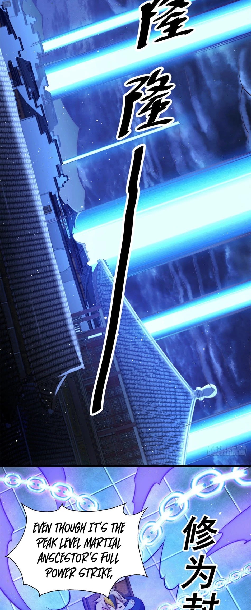 Above Ten Thousand People Chapter 27 page 20 - Chapter 27
