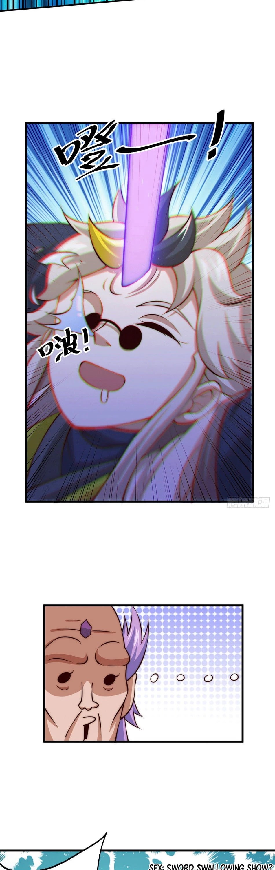 Above Ten Thousand People Chapter 27 page 25 - Chapter 27