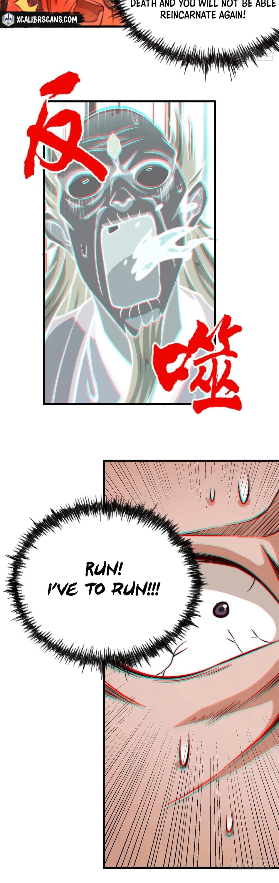 Above Ten Thousand People Chapter 27 page 33 - Chapter 27