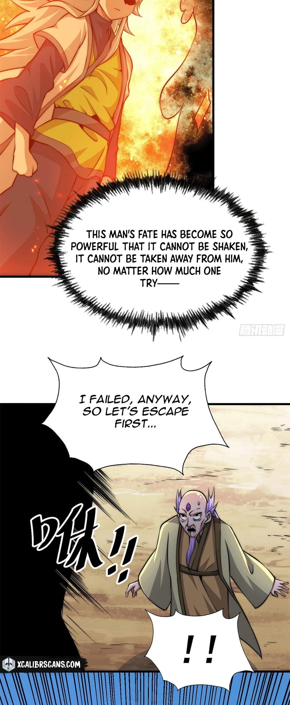 Above Ten Thousand People Chapter 27 page 36 - Chapter 27