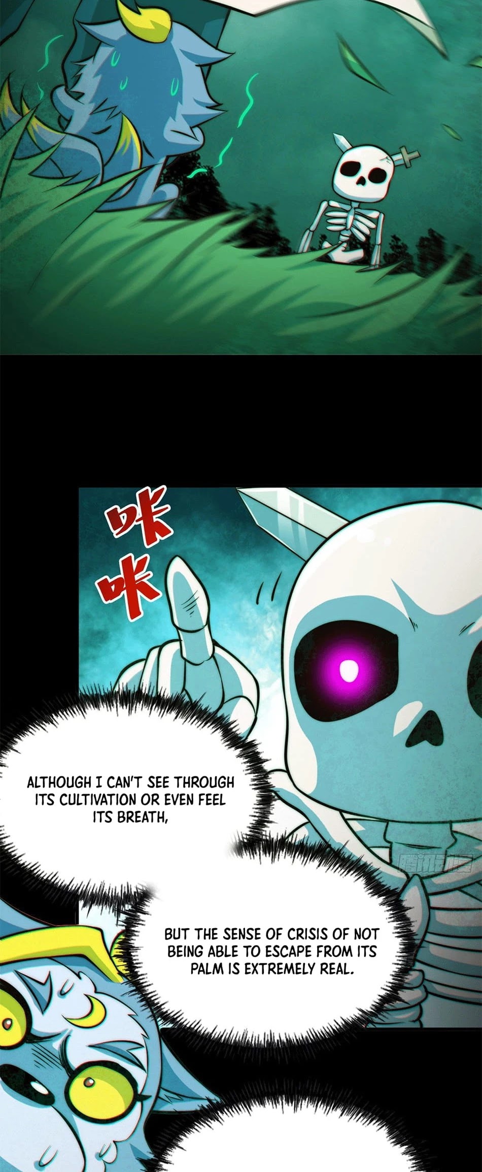 Above Ten Thousand People Chapter 27 page 4 - Chapter 27