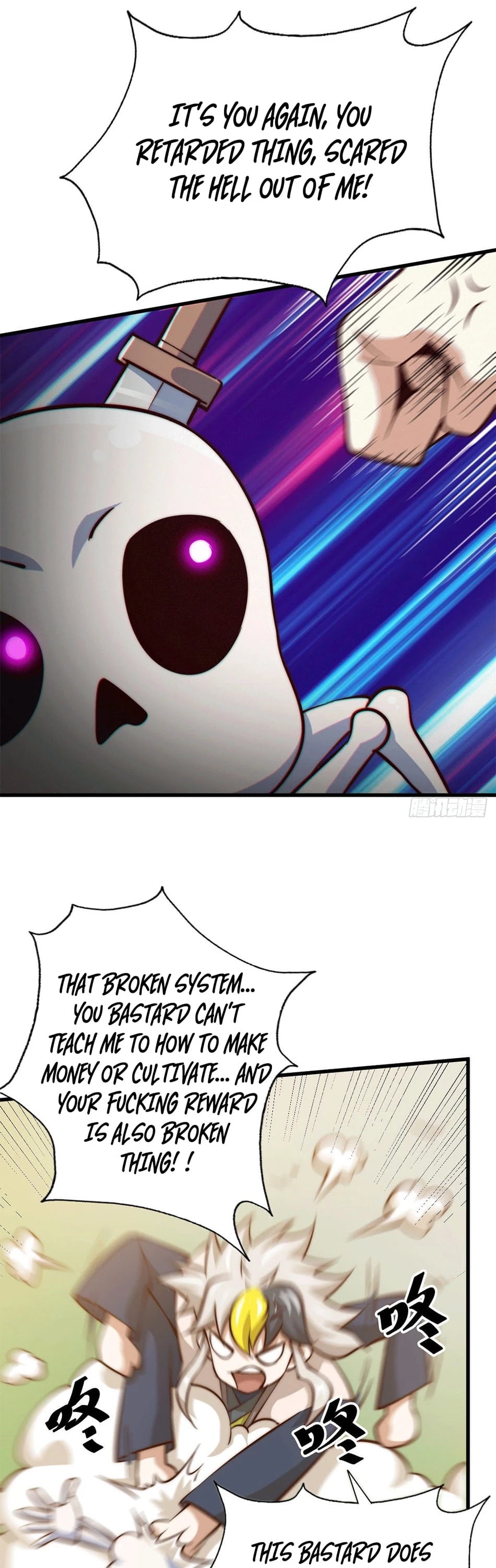 Above Ten Thousand People Chapter 27 page 6 - Chapter 27