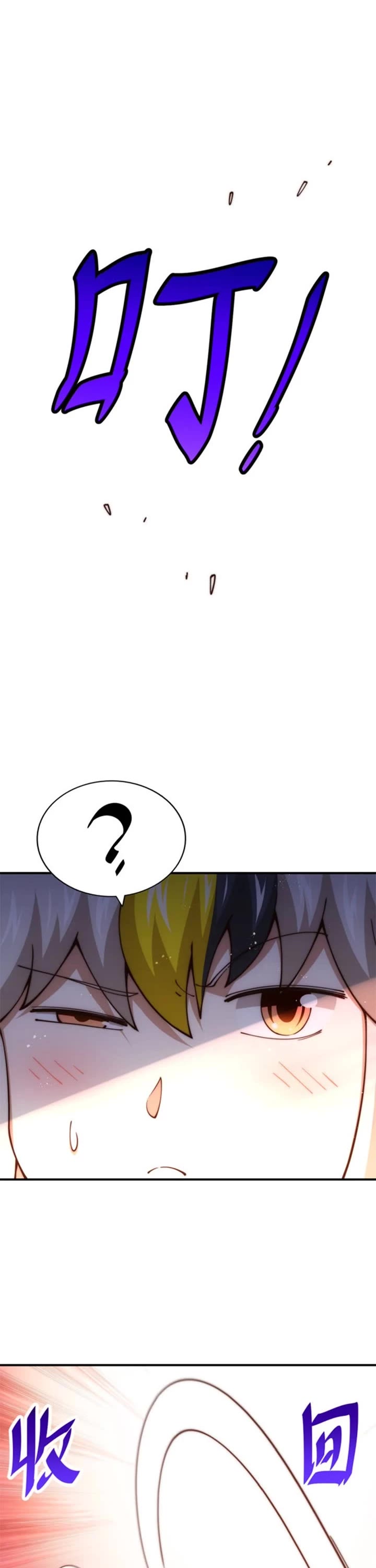 Above Ten Thousand People Chapter 274 page 28 - Chapter 274