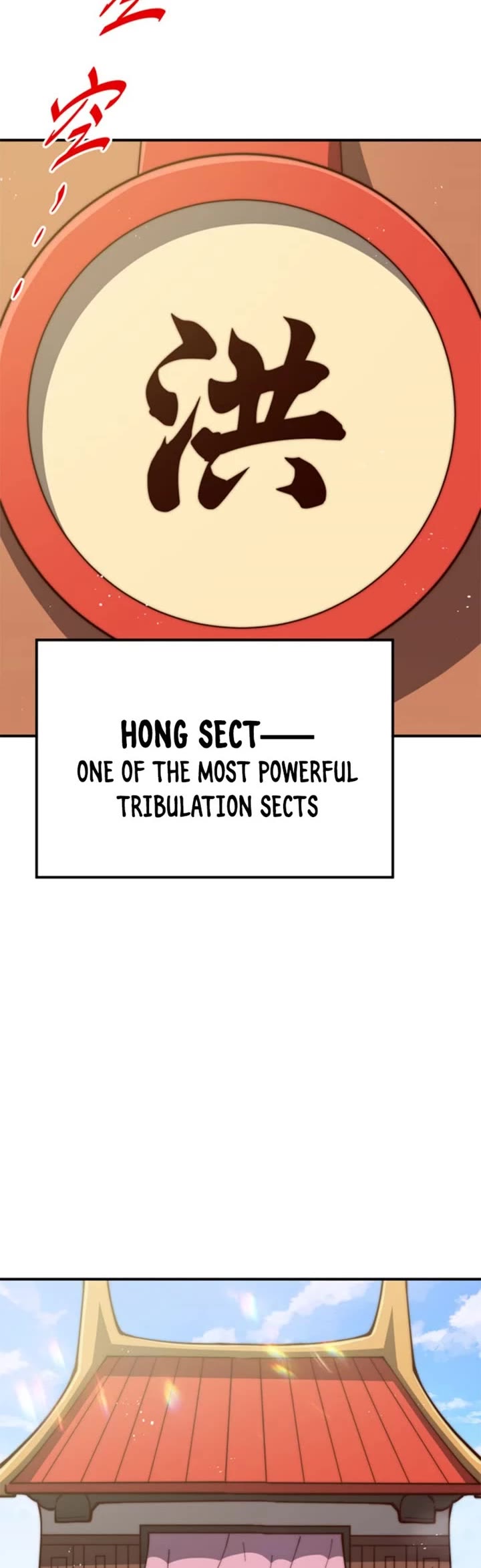 Above Ten Thousand People Chapter 274 page 4 - Chapter 274