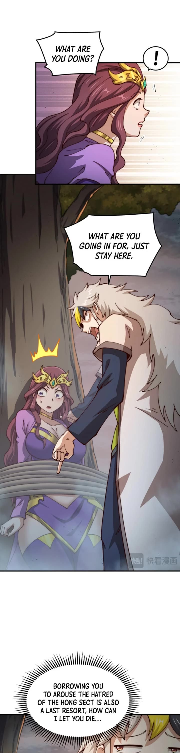 Above Ten Thousand People Chapter 275 page 30 - Chapter 275