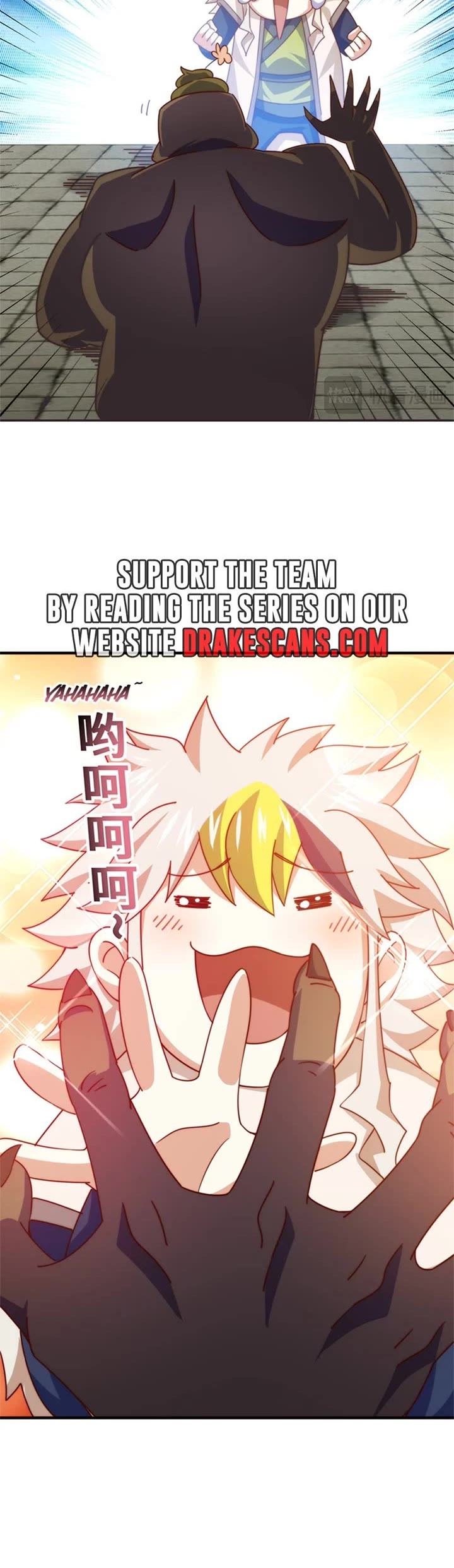 Above Ten Thousand People Chapter 277 page 24 - Chapter 277