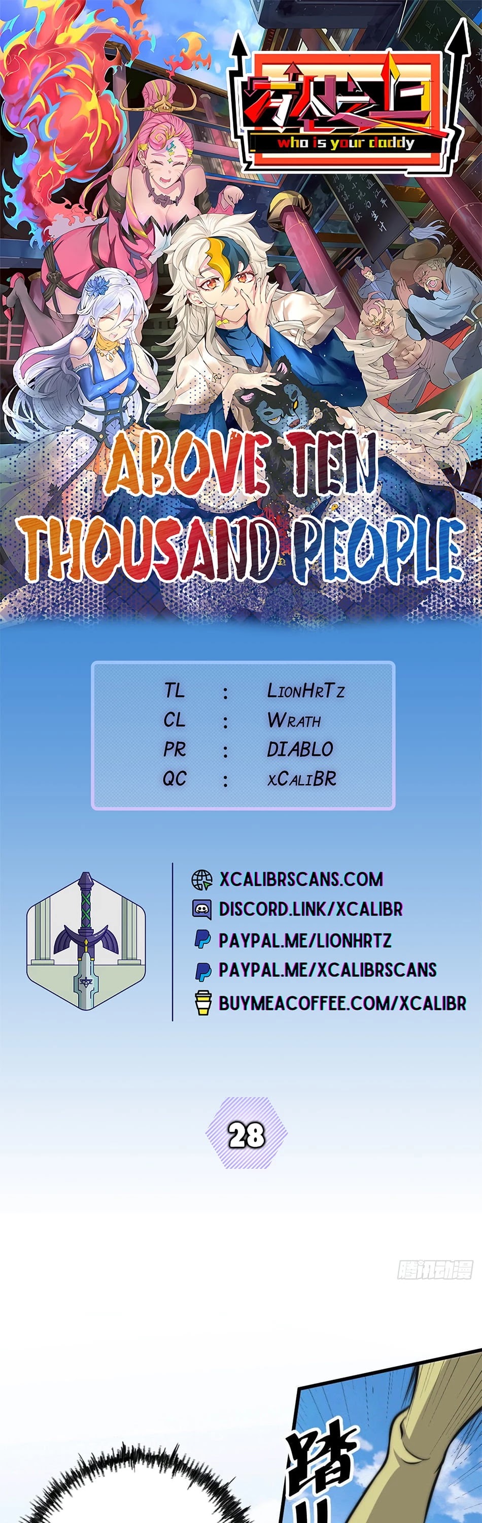 Above Ten Thousand People Chapter 28 page 1 - Chapter 28