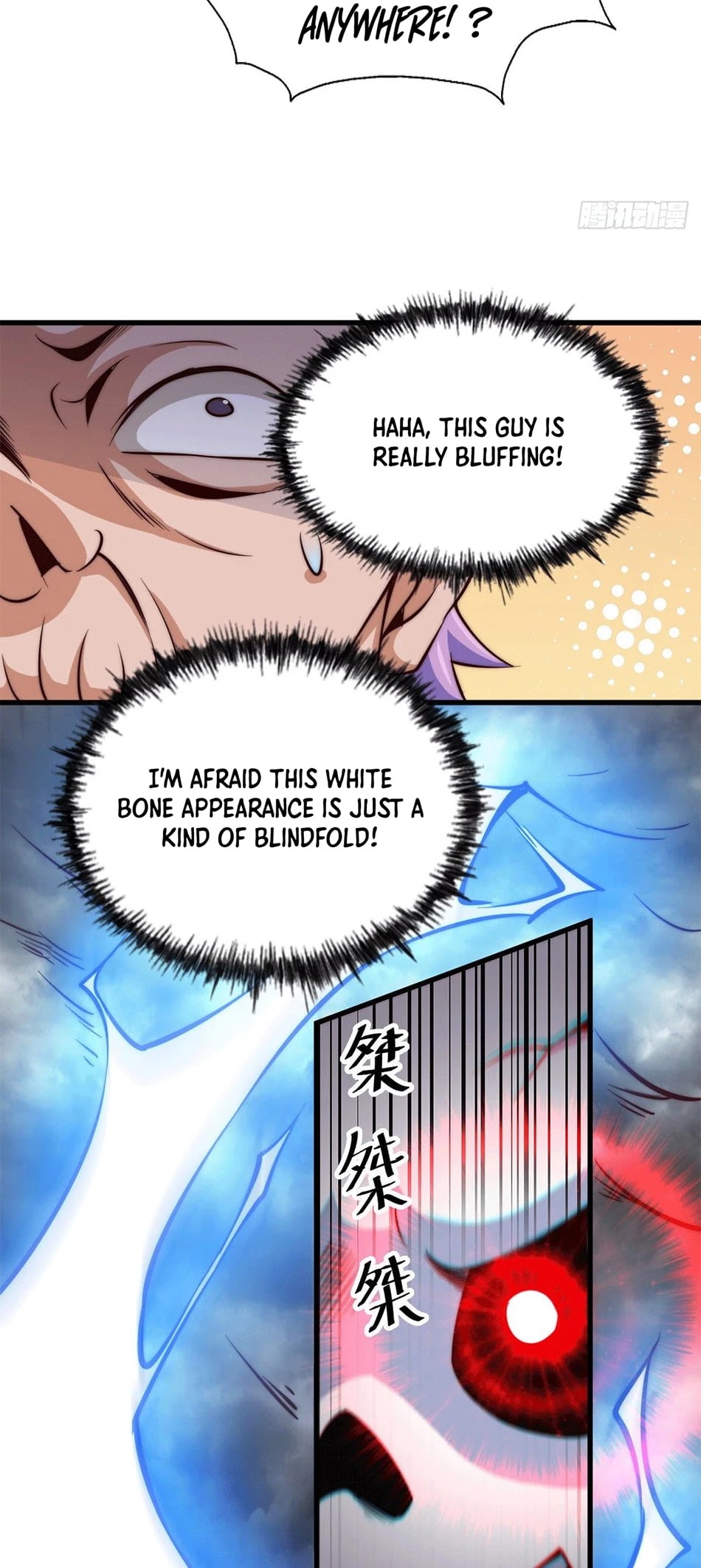 Above Ten Thousand People Chapter 28 page 20 - Chapter 28