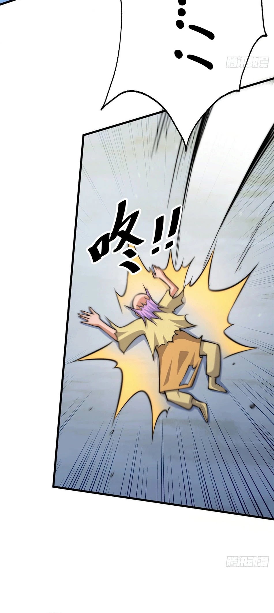 Above Ten Thousand People Chapter 28 page 27 - Chapter 28