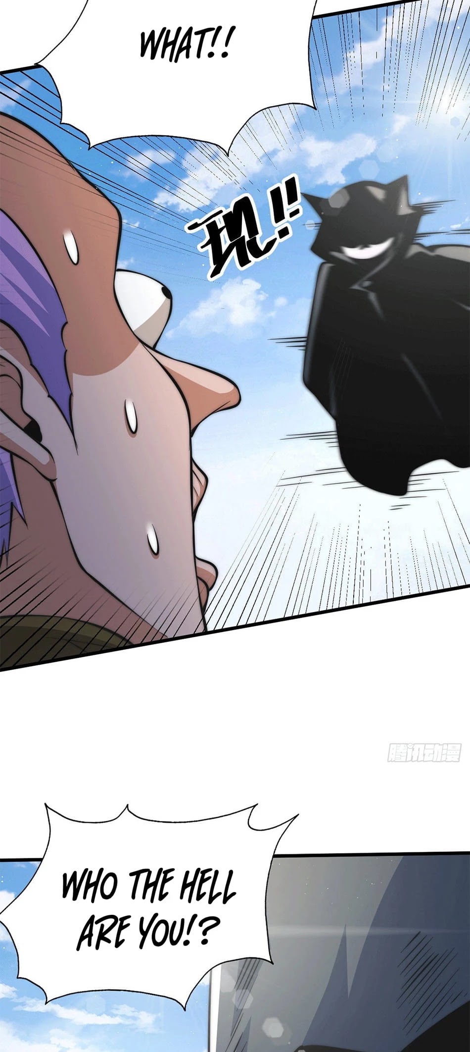 Above Ten Thousand People Chapter 28 page 3 - Chapter 28