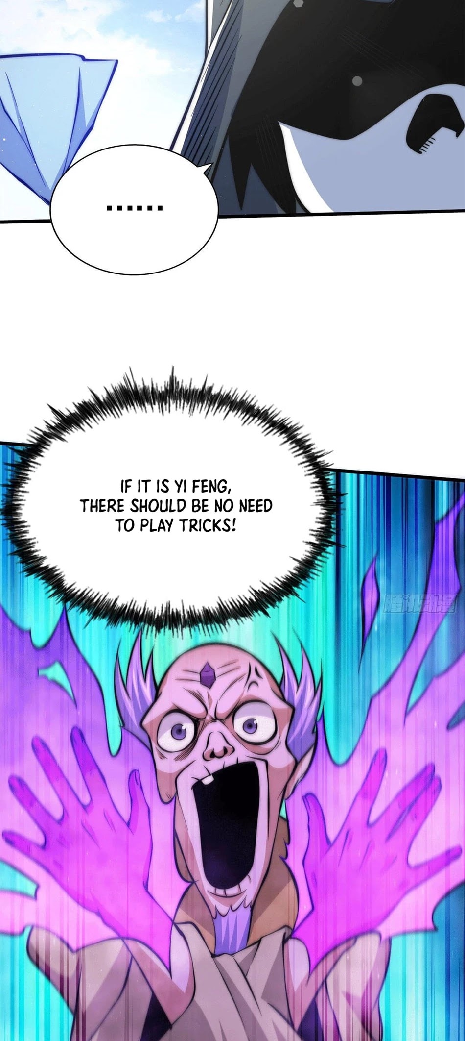 Above Ten Thousand People Chapter 28 page 4 - Chapter 28