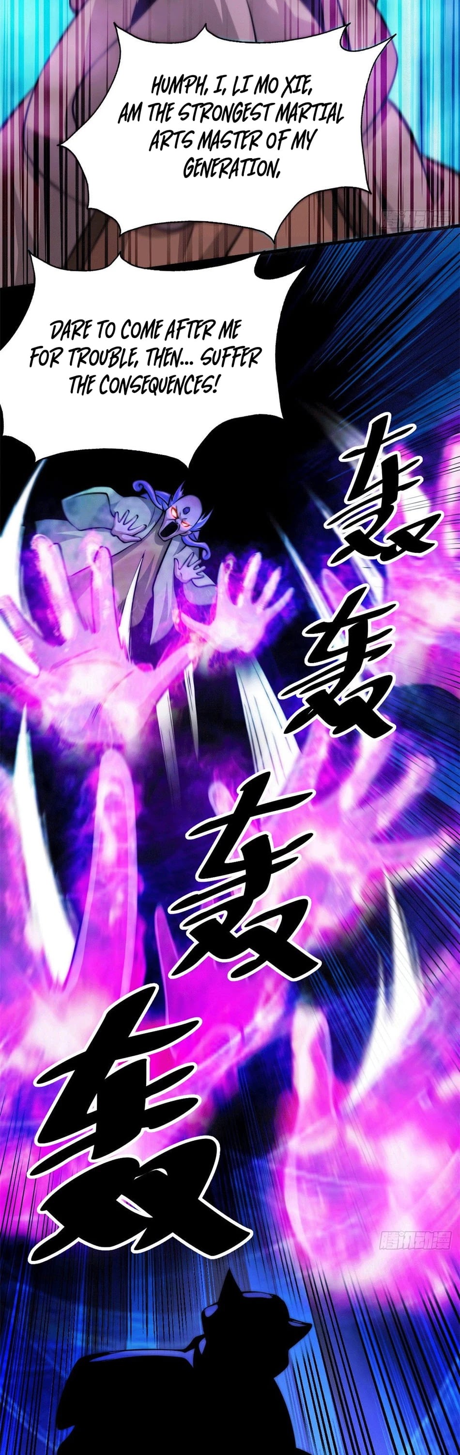 Above Ten Thousand People Chapter 28 page 5 - Chapter 28