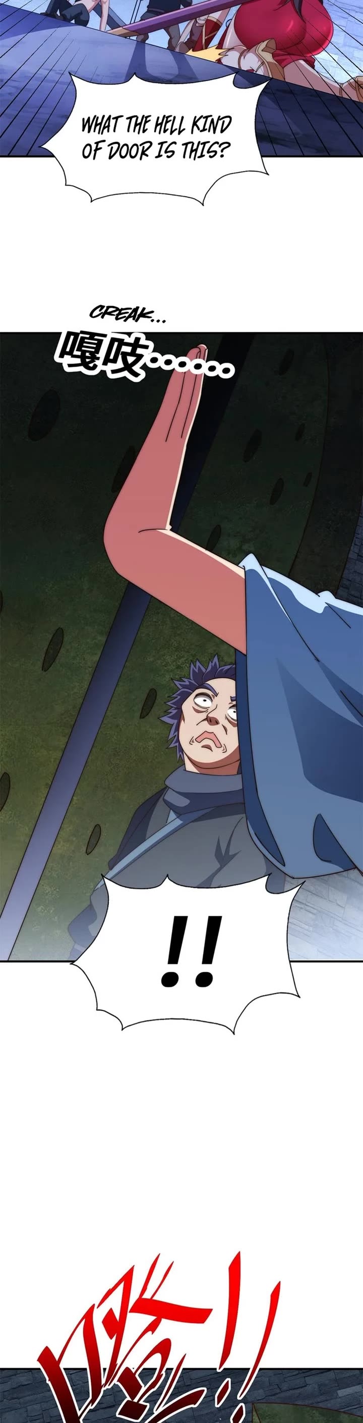 Above Ten Thousand People Chapter 282 page 17 - Chapter 282