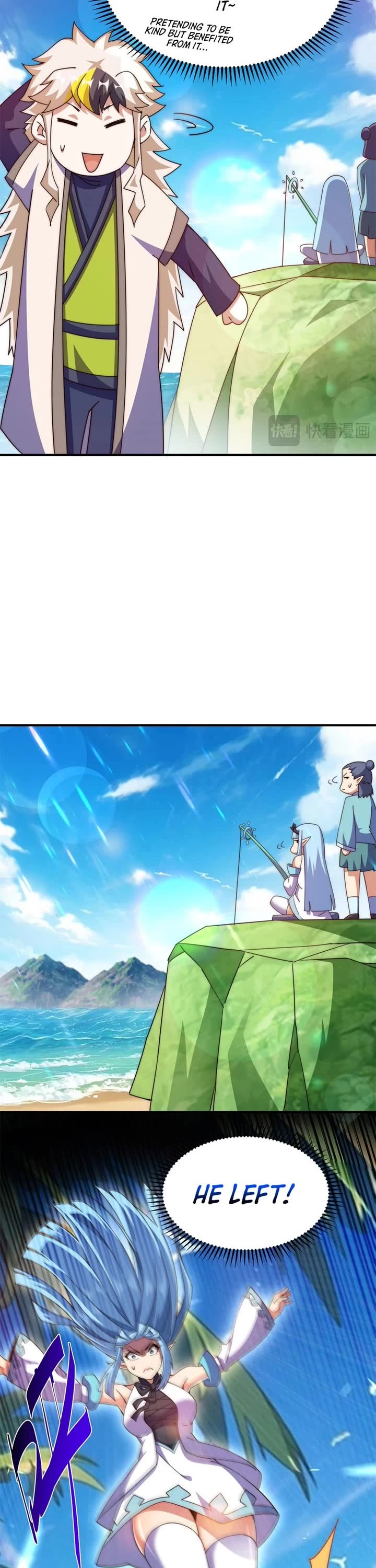 Above Ten Thousand People Chapter 286 page 17 - Chapter 286