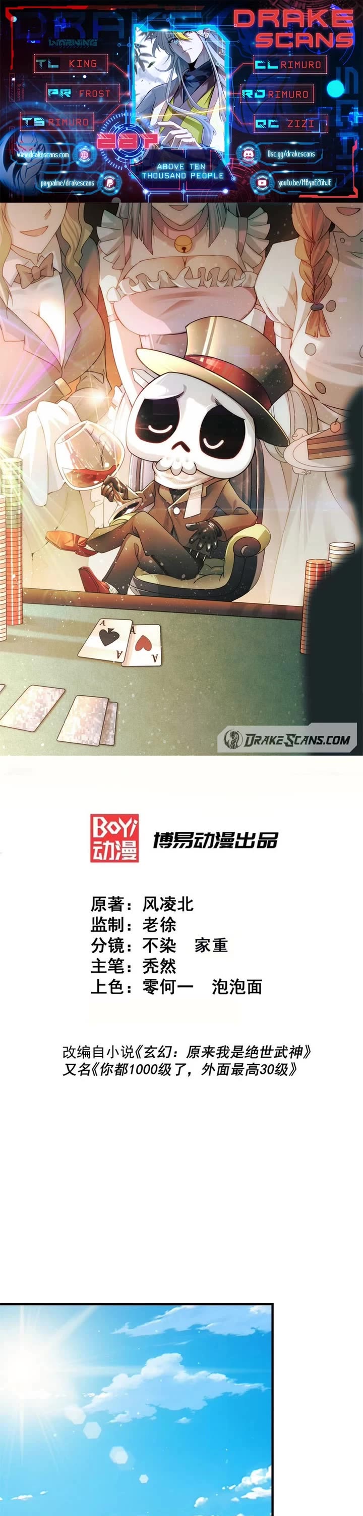 Above Ten Thousand People Chapter 287 page 1 - Chapter 287