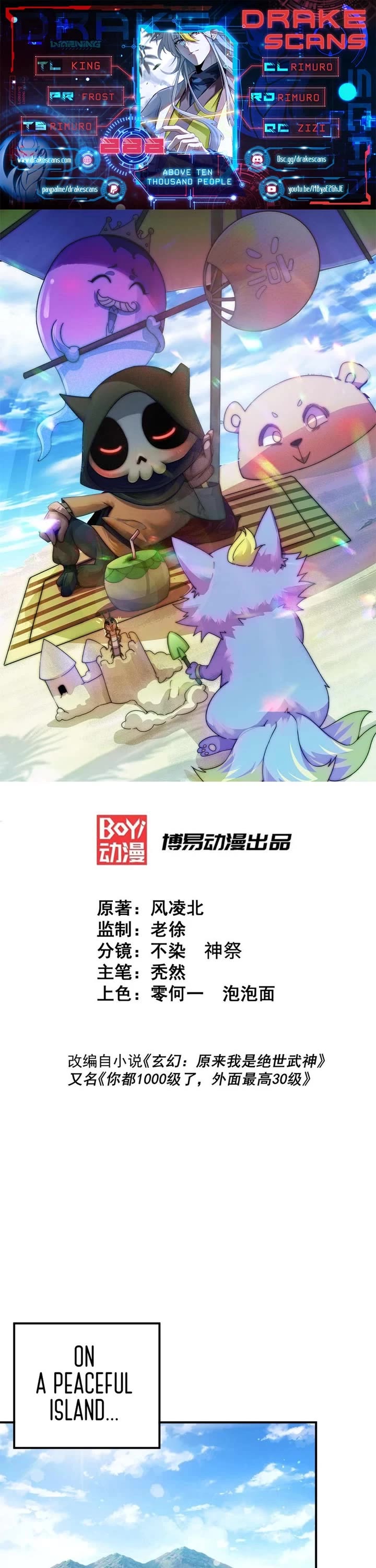 Above Ten Thousand People Chapter 288 page 1 - Chapter 288