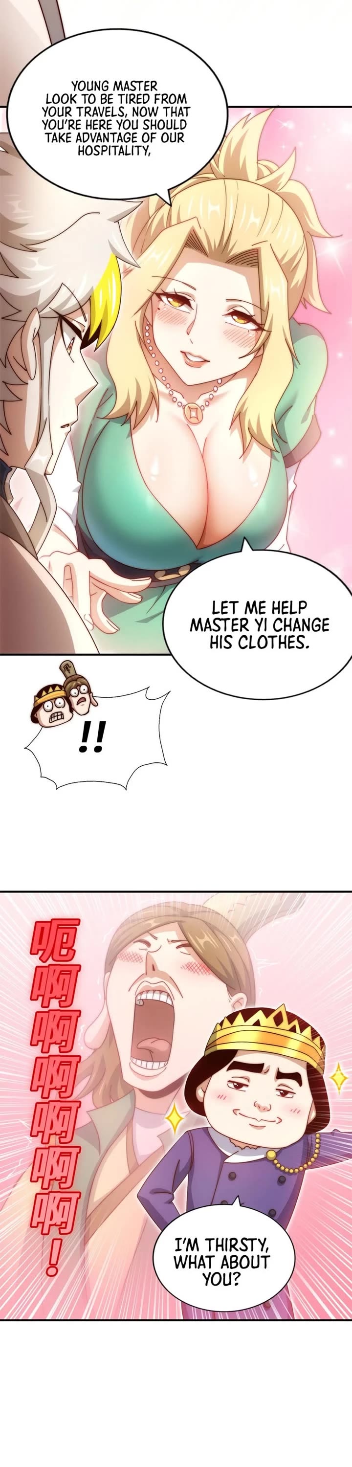 Above Ten Thousand People Chapter 289 page 19 - Chapter 289