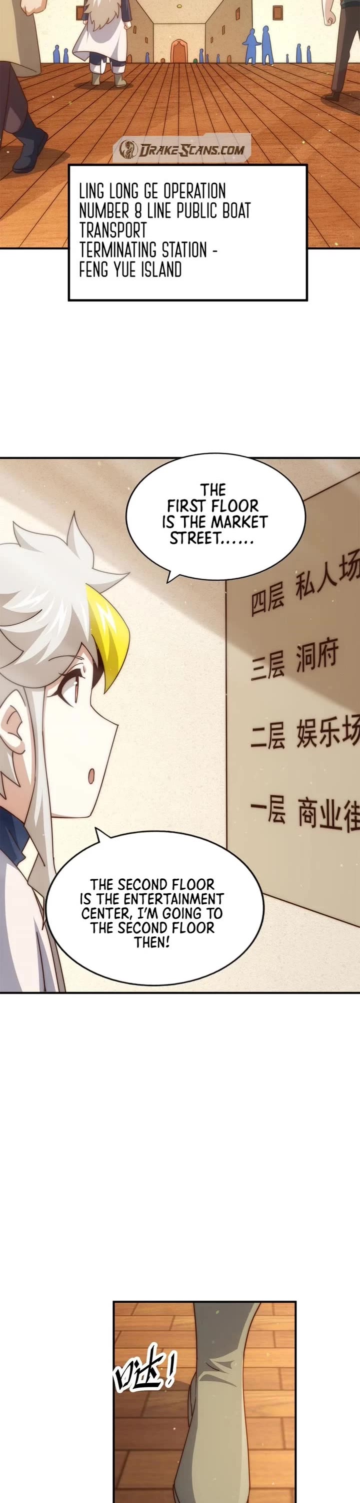 Above Ten Thousand People Chapter 289 page 3 - Chapter 289