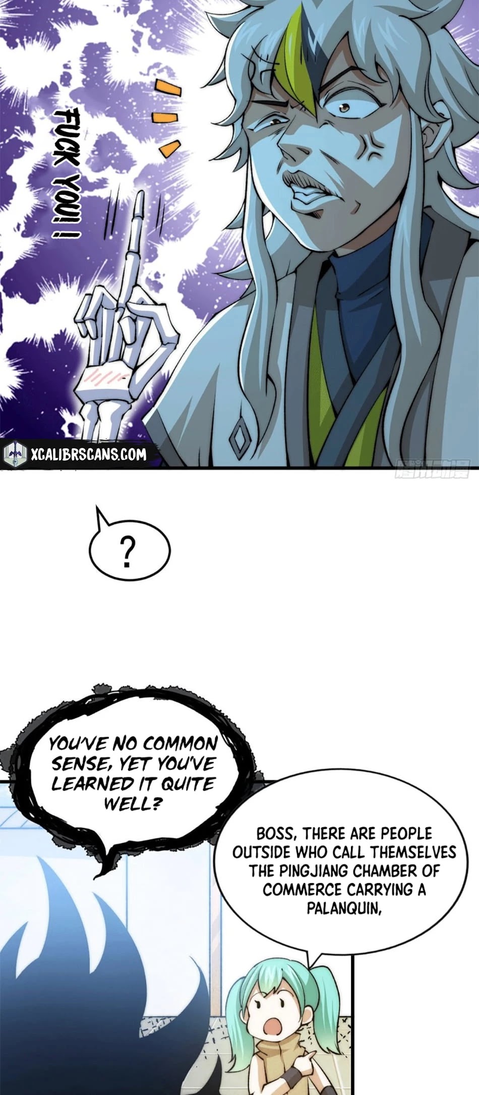 Above Ten Thousand People Chapter 29 page 15 - Chapter 29