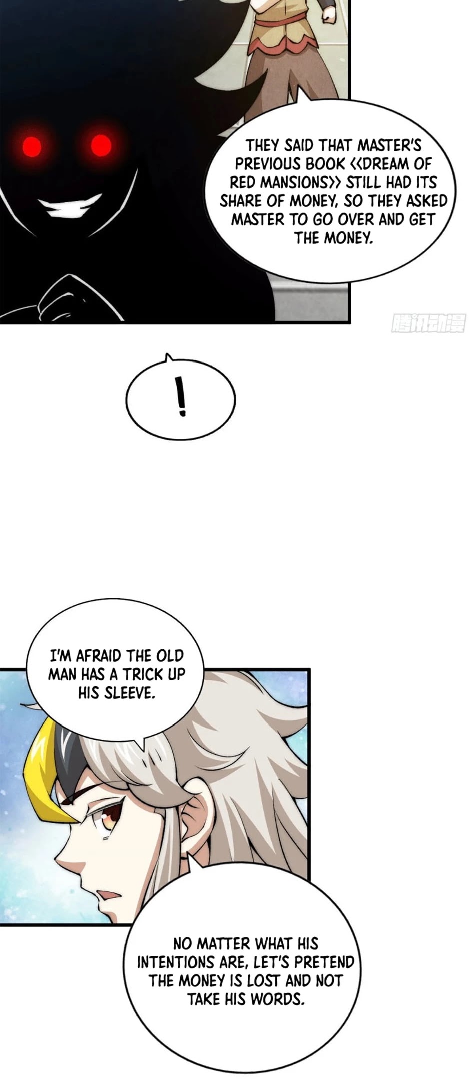Above Ten Thousand People Chapter 29 page 16 - Chapter 29