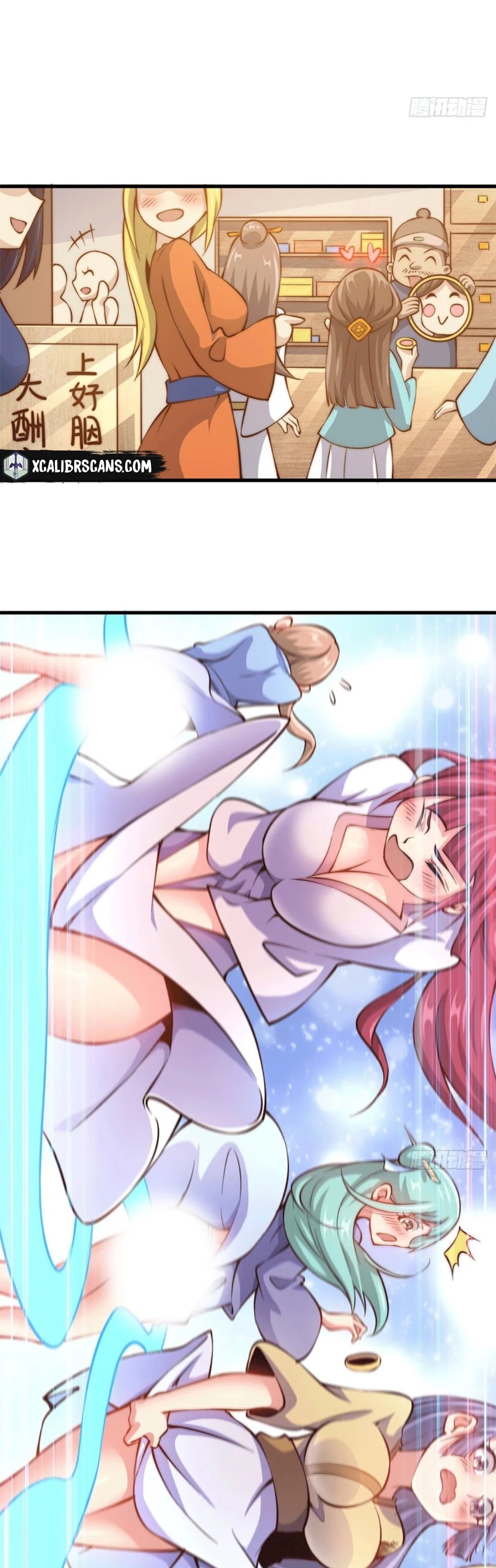 Above Ten Thousand People Chapter 29 page 5 - Chapter 29
