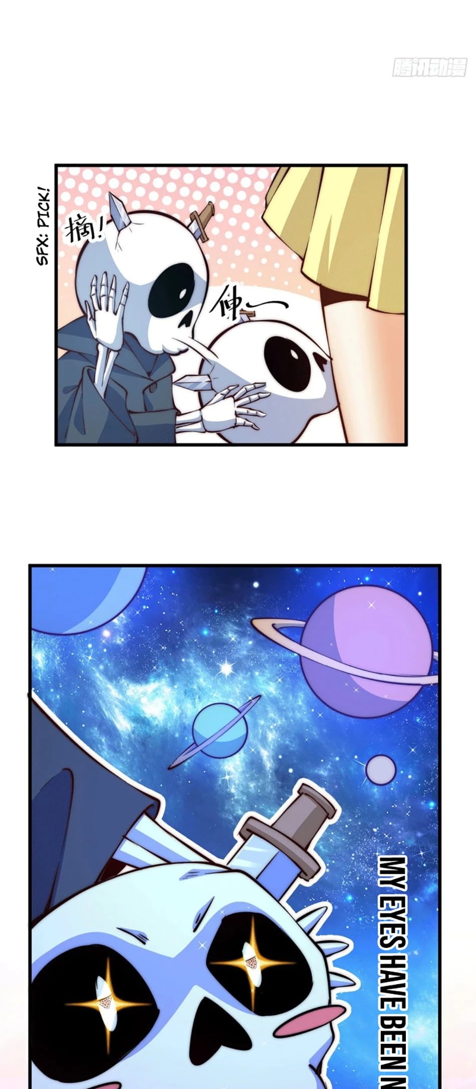 Above Ten Thousand People Chapter 29 page 7 - Chapter 29