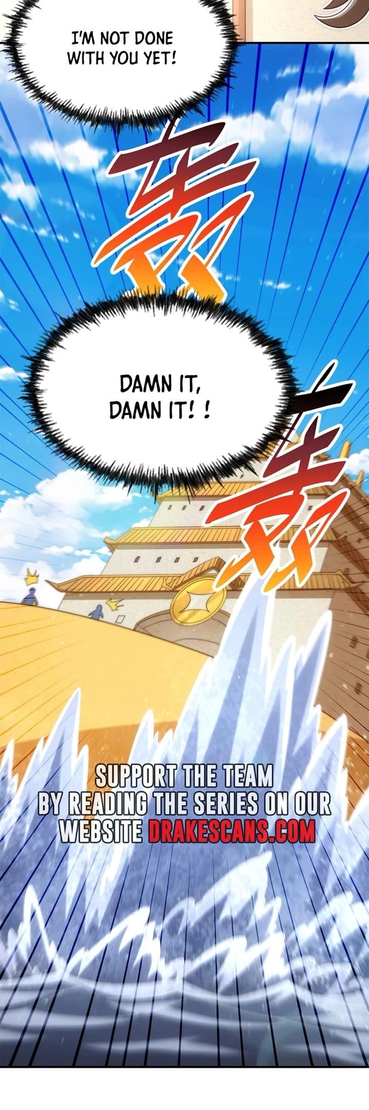 Above Ten Thousand People Chapter 291 page 15 - Chapter 291