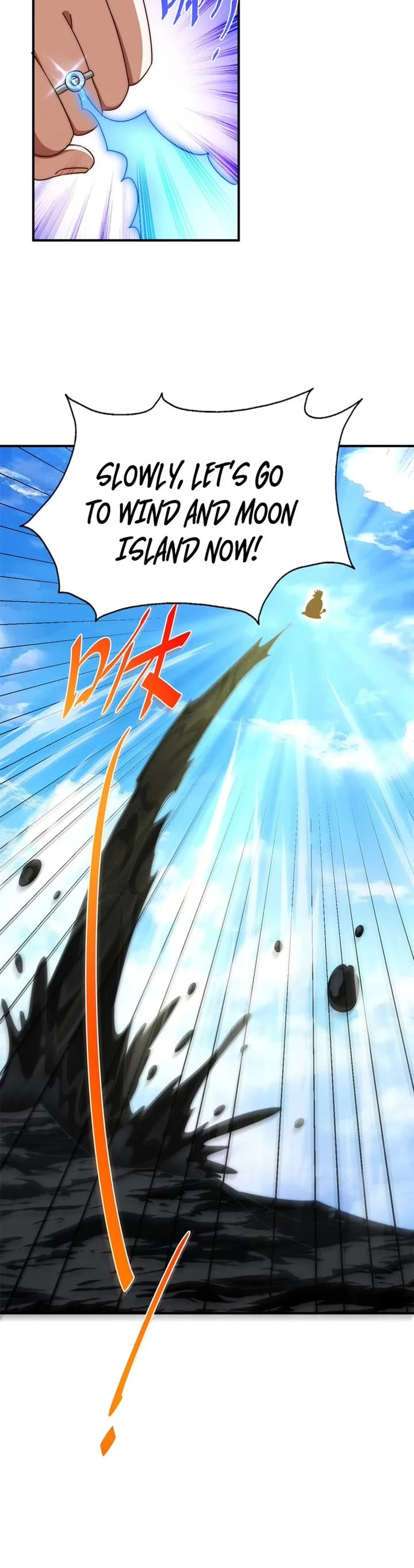 Above Ten Thousand People Chapter 292 page 15 - Chapter 292
