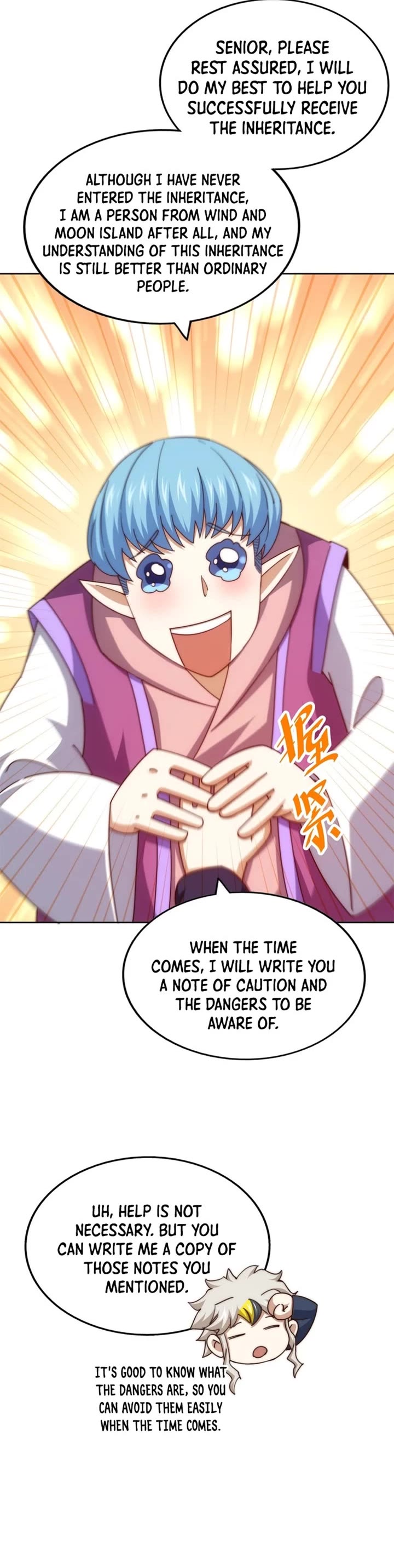 Above Ten Thousand People Chapter 294 page 18 - Chapter 294