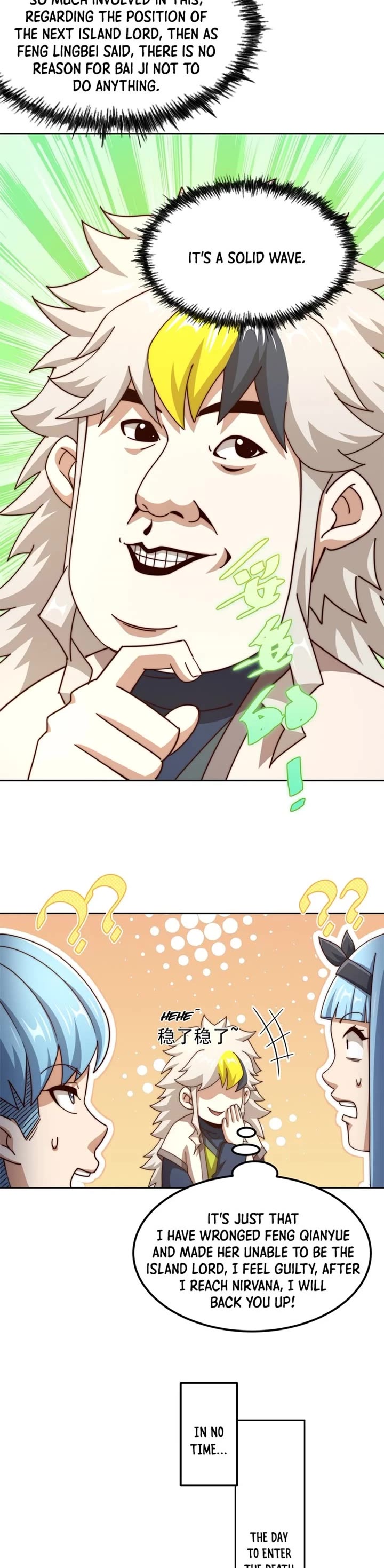Above Ten Thousand People Chapter 294 page 21 - Chapter 294
