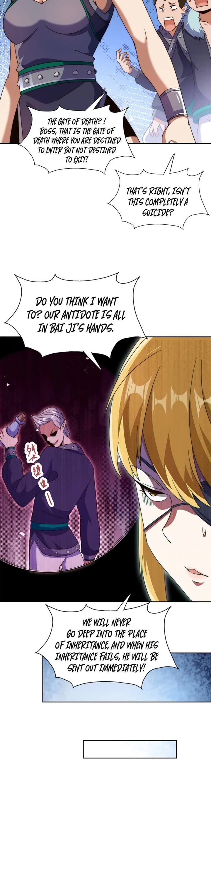 Above Ten Thousand People Chapter 295 page 16 - Chapter 295