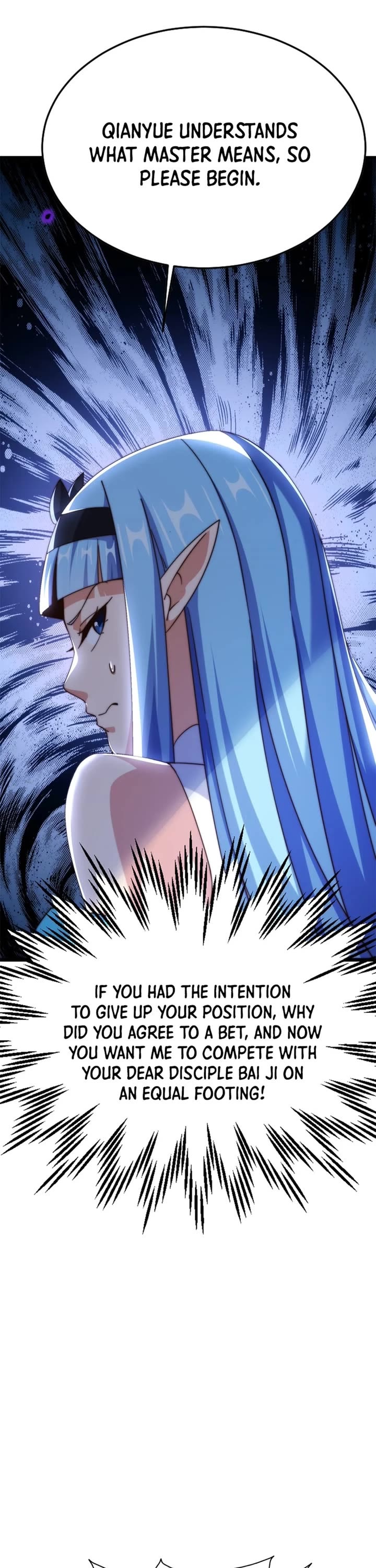 Above Ten Thousand People Chapter 295 page 6 - Chapter 295