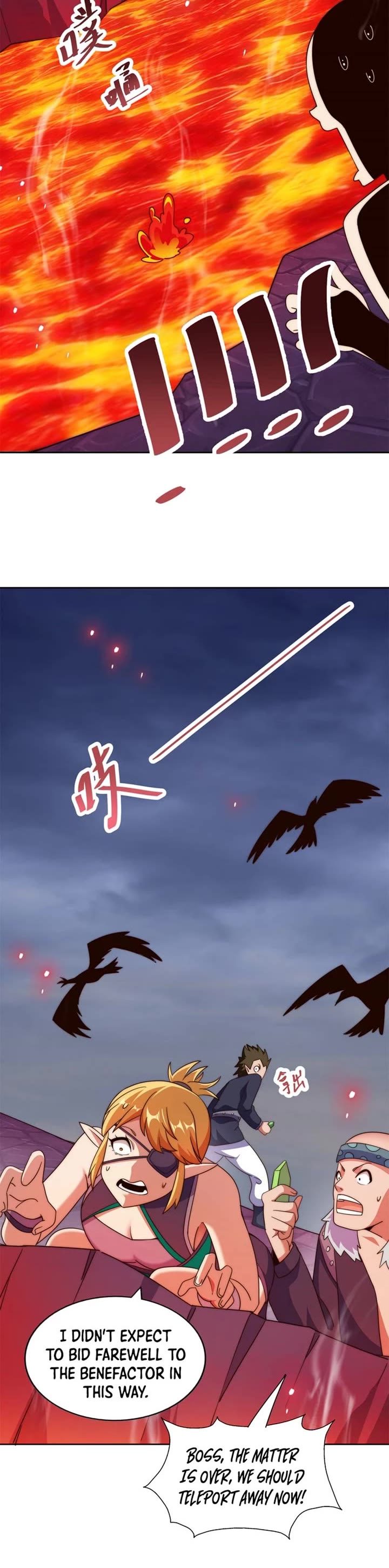 Above Ten Thousand People Chapter 296 page 17 - Chapter 296