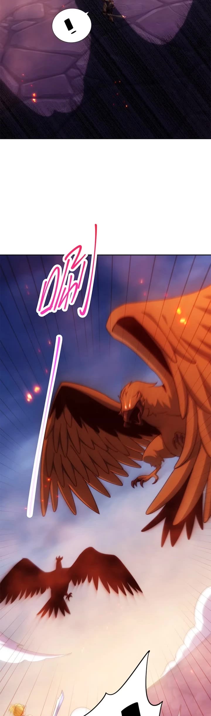 Above Ten Thousand People Chapter 296 page 8 - Chapter 296
