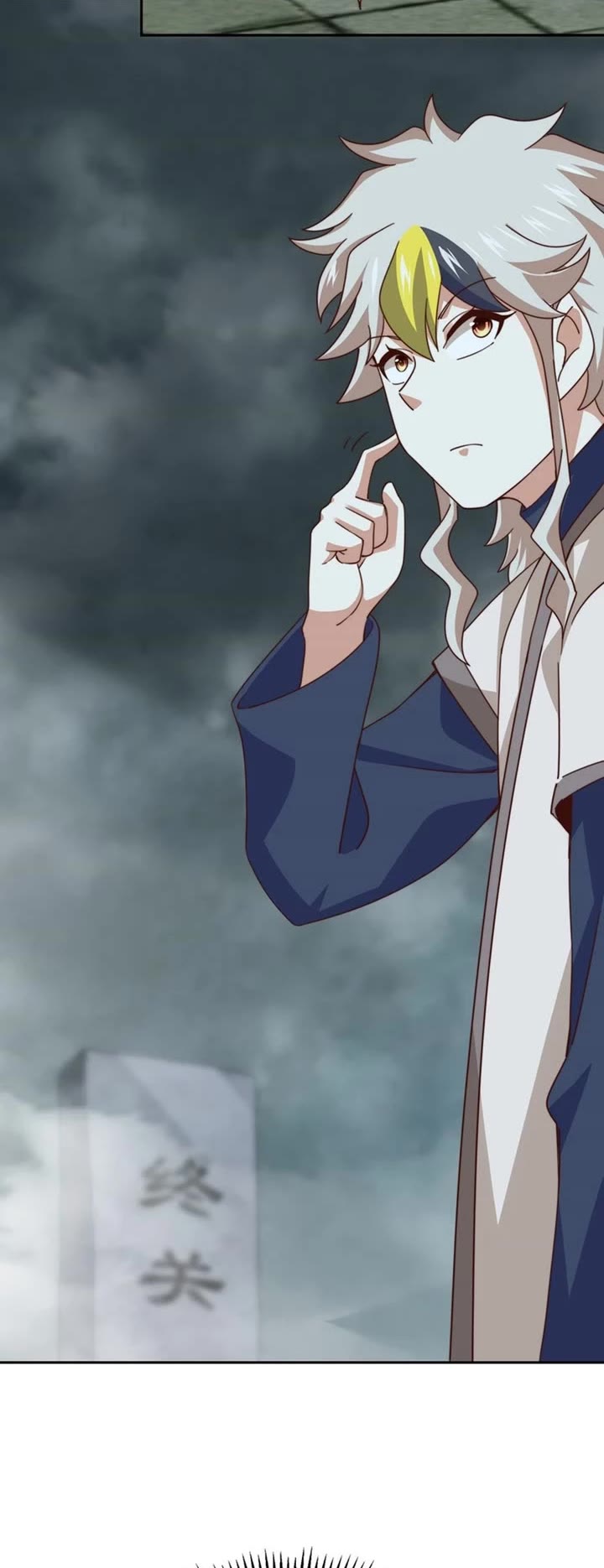 Above Ten Thousand People Chapter 297 page 17 - Chapter 297