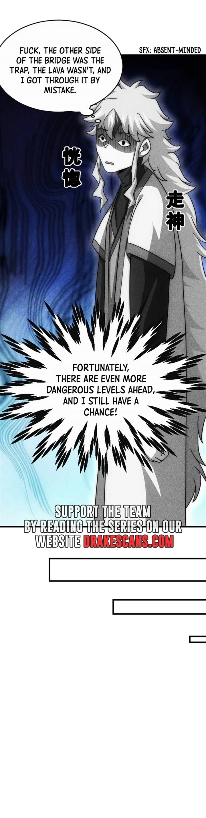 Above Ten Thousand People Chapter 297 page 4 - Chapter 297