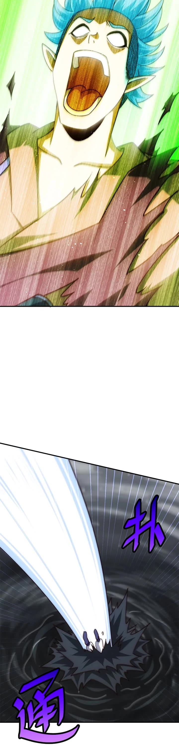 Above Ten Thousand People Chapter 299 page 17 - Chapter 299