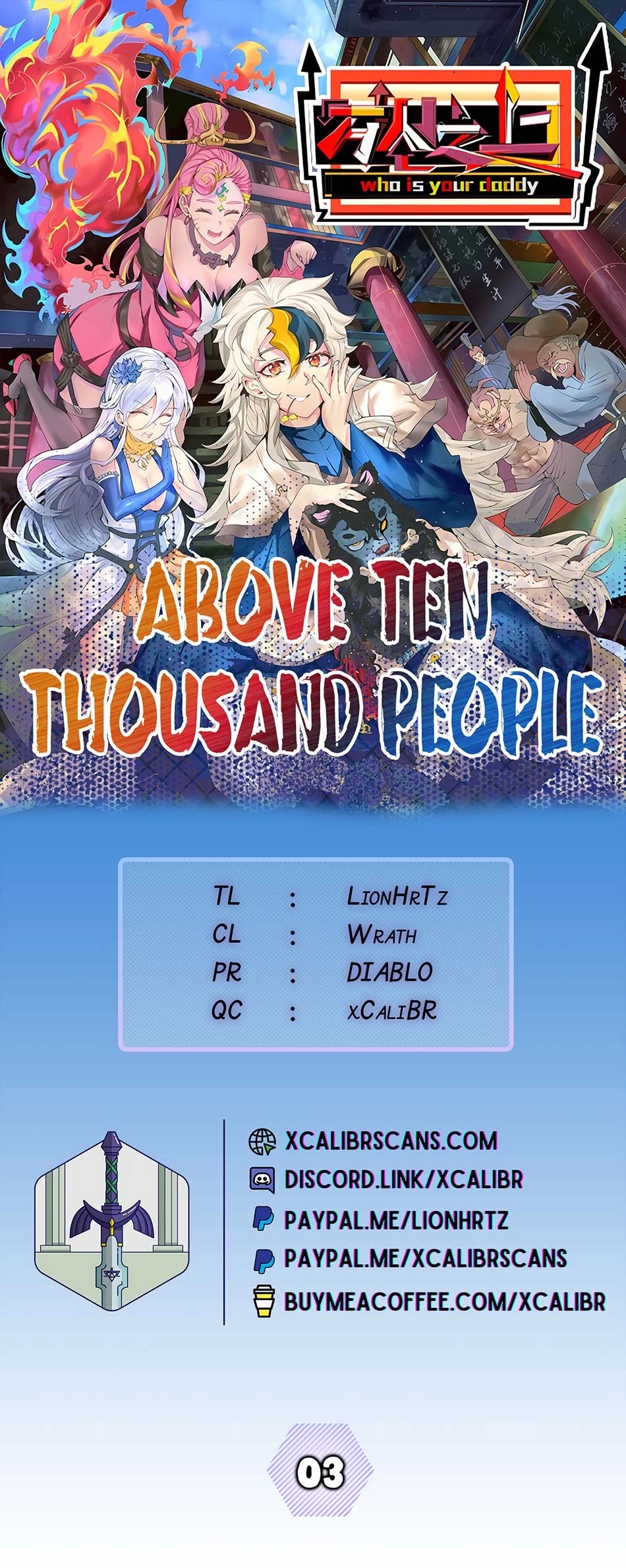 Above Ten Thousand People Chapter 3 page 1 - Chapter 3