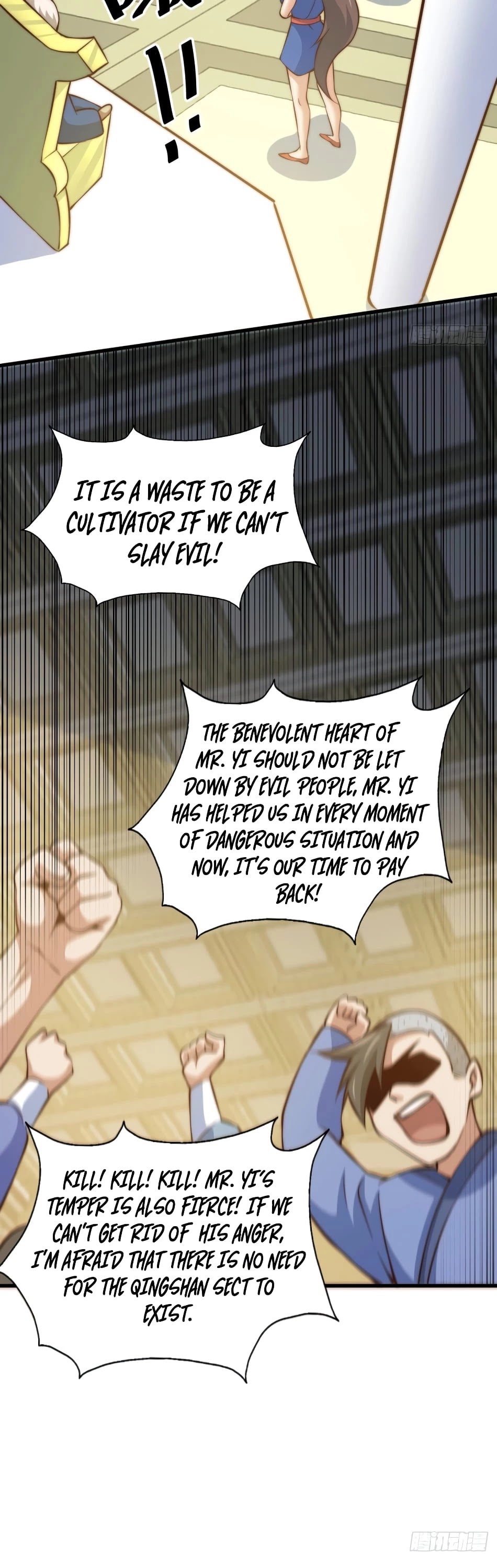 Above Ten Thousand People Chapter 30 page 17 - Chapter 30