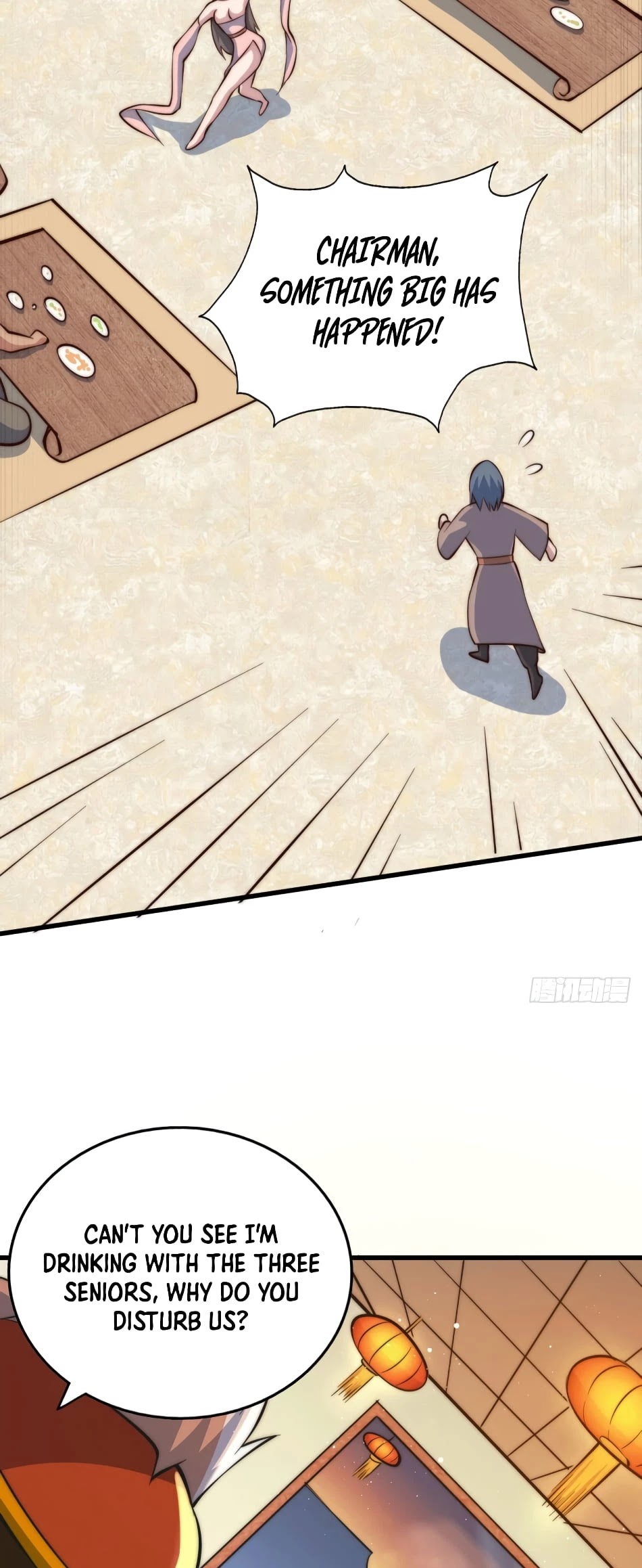 Above Ten Thousand People Chapter 30 page 23 - Chapter 30