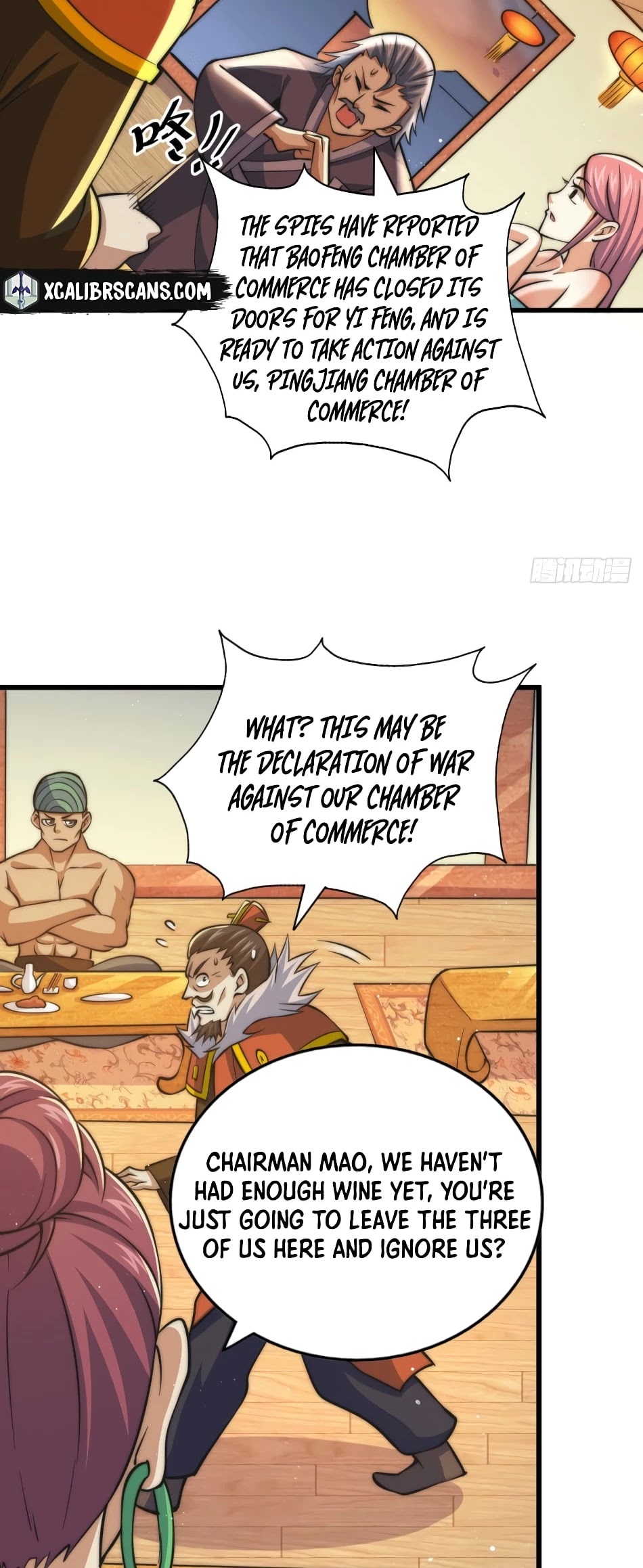 Above Ten Thousand People Chapter 30 page 24 - Chapter 30