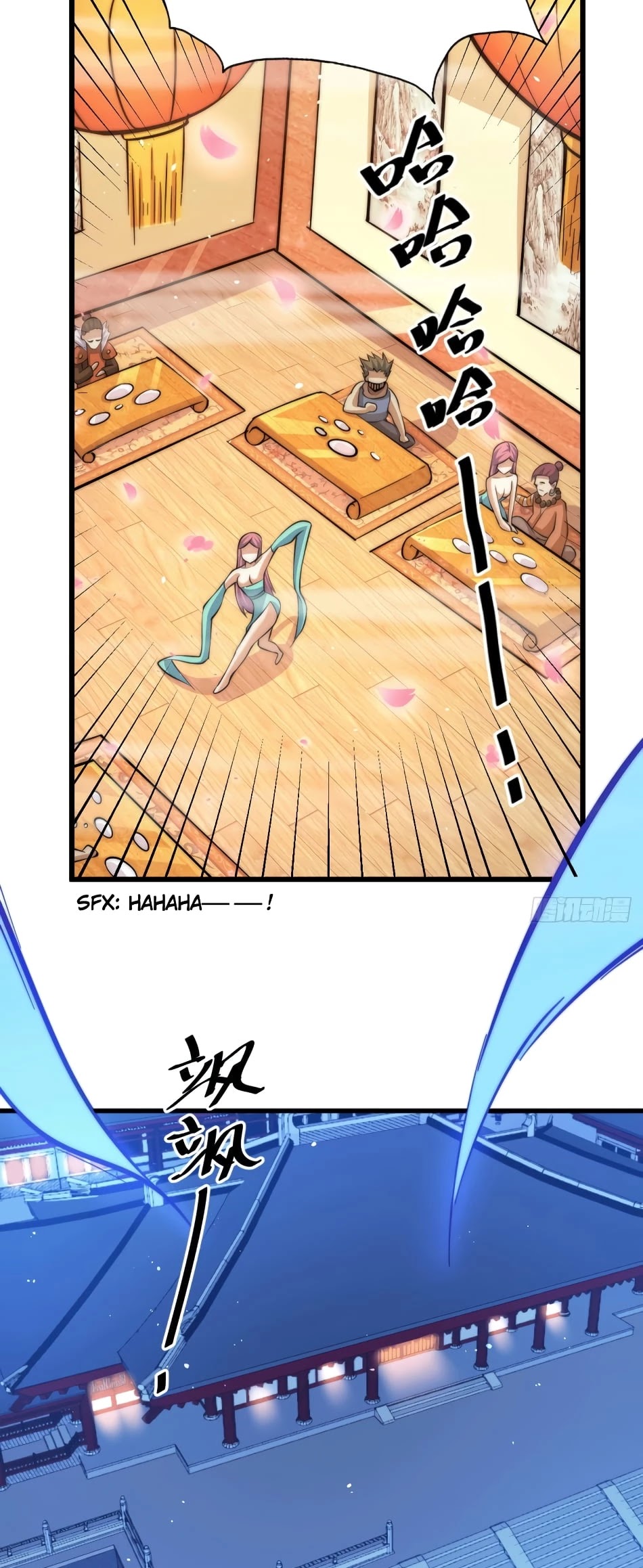 Above Ten Thousand People Chapter 30 page 27 - Chapter 30