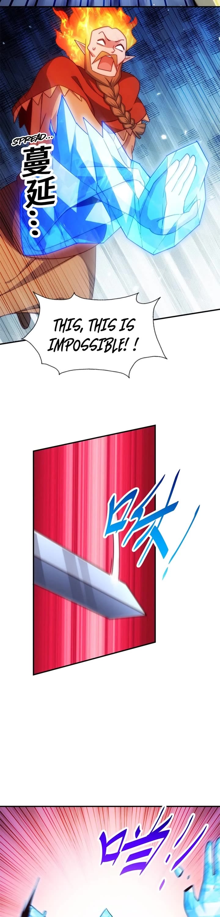 Above Ten Thousand People Chapter 300 page 15 - Chapter 300