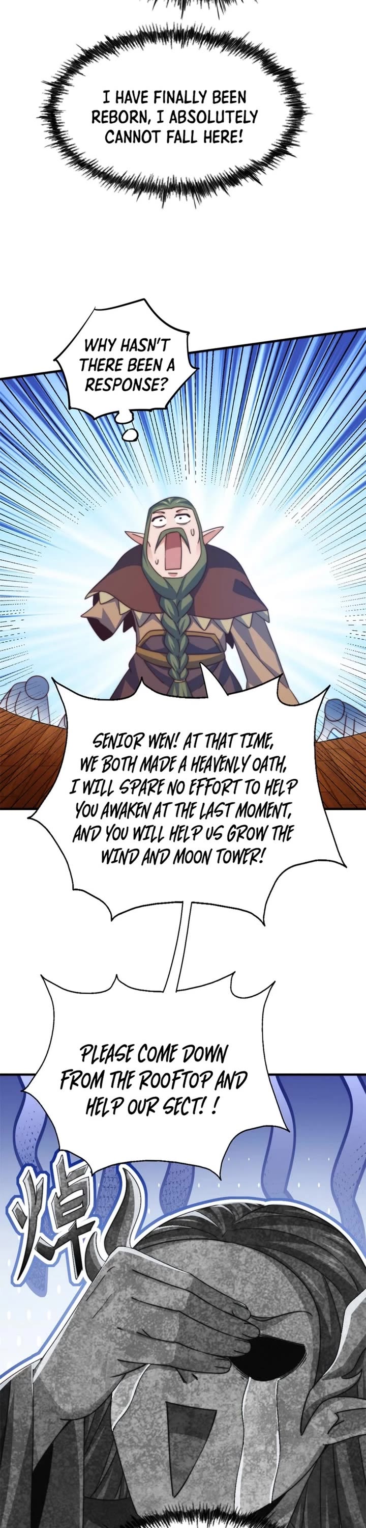 Above Ten Thousand People Chapter 300 page 25 - Chapter 300